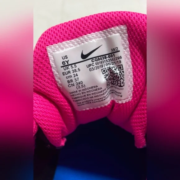 Nike Unisex Kids’ Team Hustle Quick 2 (GS) Basketball Shoes Size 6Y NWOT $99 - Picture 8 of 9